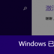 图库相册app下载