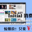 beyond language是什么意思