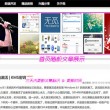 澳门6合开彩开奖结果查询资料下载安装